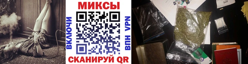 БУТИРАТ вода  мориарти Telegram  Бугуруслан  как найти закладки 