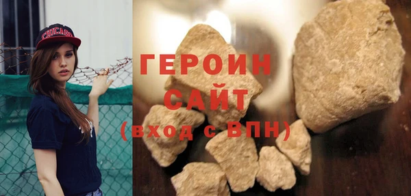 первитин Дмитриев