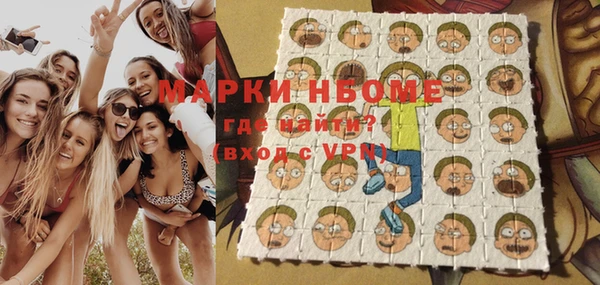 первитин Дмитриев