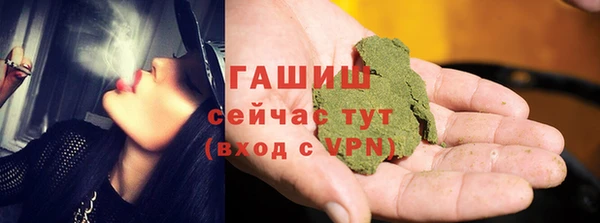 первитин Дмитриев