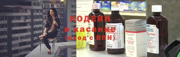 каннабис Елизово