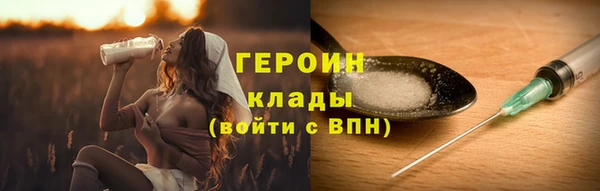 каннабис Туринск