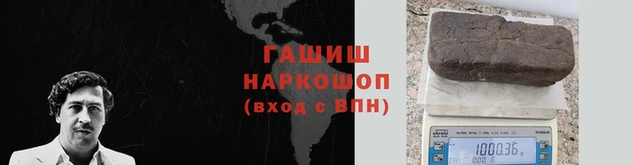альфа пвп VHQ Дмитровск