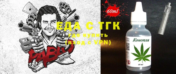 первитин Дмитриев