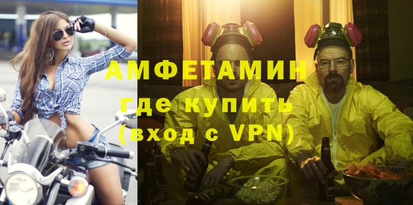первитин Дмитриев