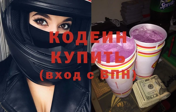 кокаин VHQ Заводоуковск