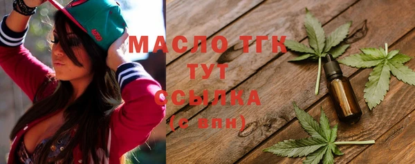первитин Дмитриев