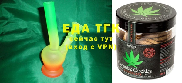 первитин Дмитриев