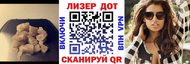 гидра маркетплейс  Бугуруслан  LSD-25 экстази кислота 