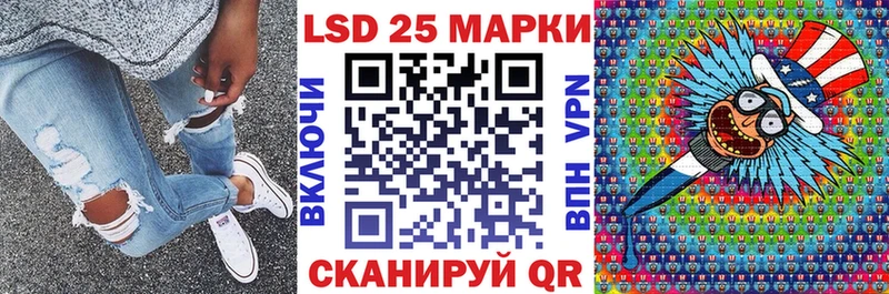 kraken вход  купить закладку  Бугуруслан  Наркотические марки 1,5мг 